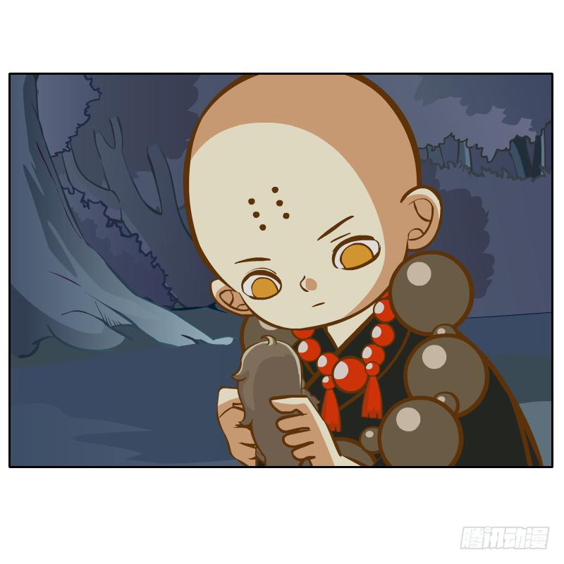 疑惑19