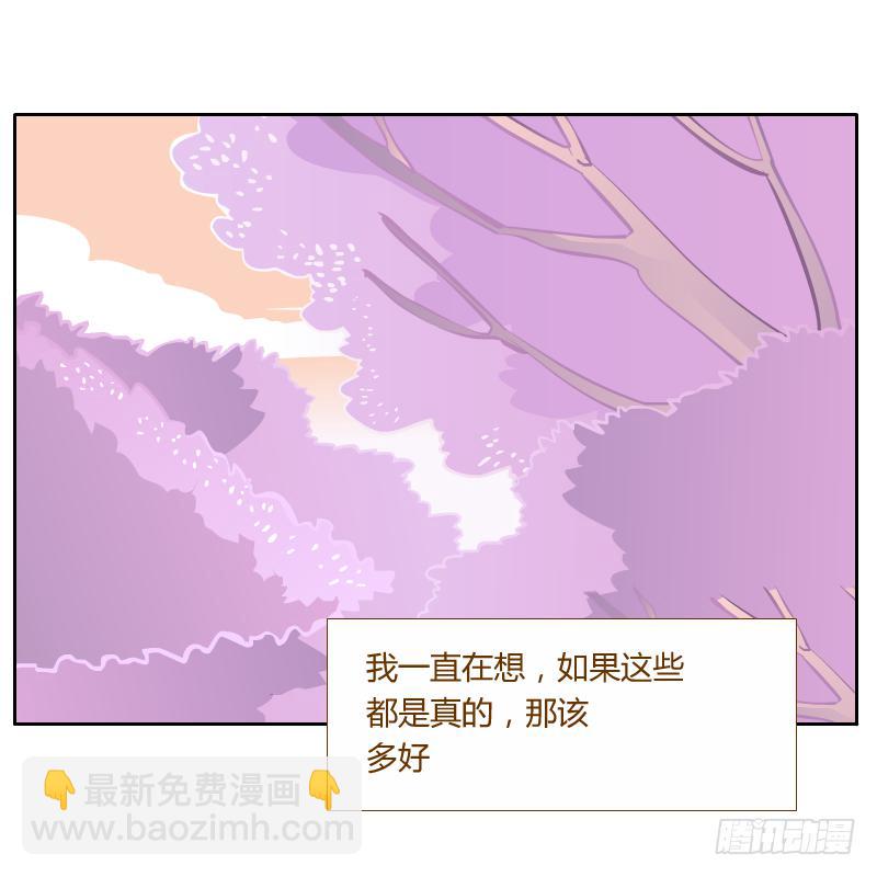 疑惑25