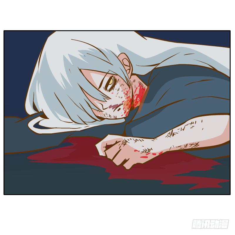 疑惑28