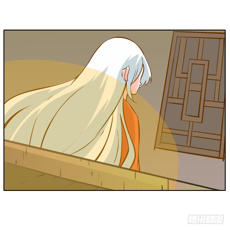 疑惑3