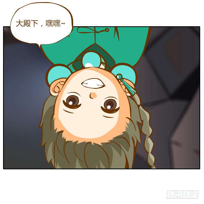 疑惑35