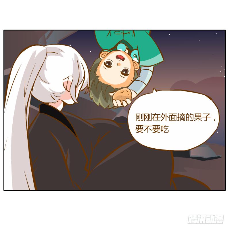 疑惑36