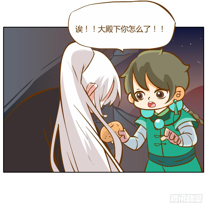 疑惑39