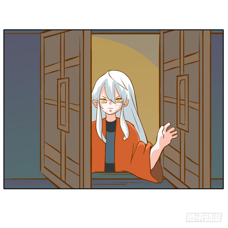 疑惑4