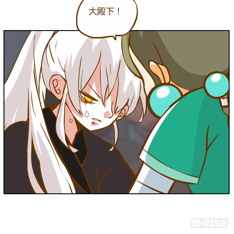 疑惑40