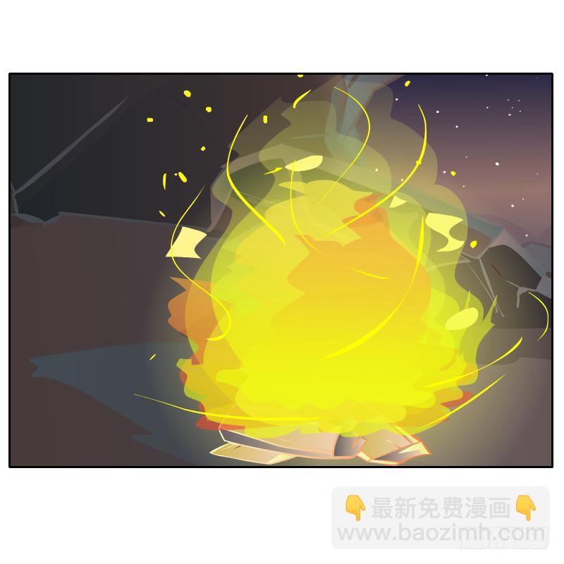 疑惑44