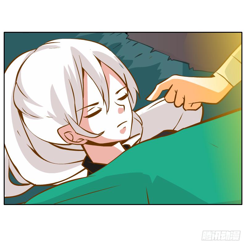 疑惑47