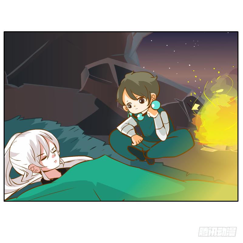 疑惑50