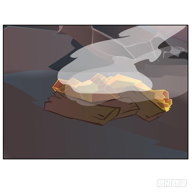 疑惑56