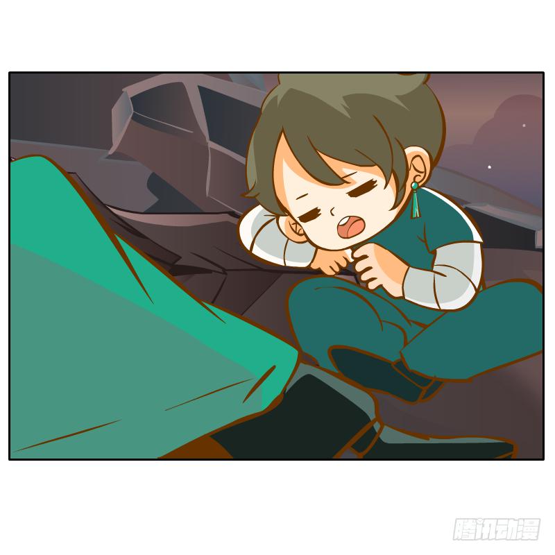疑惑57