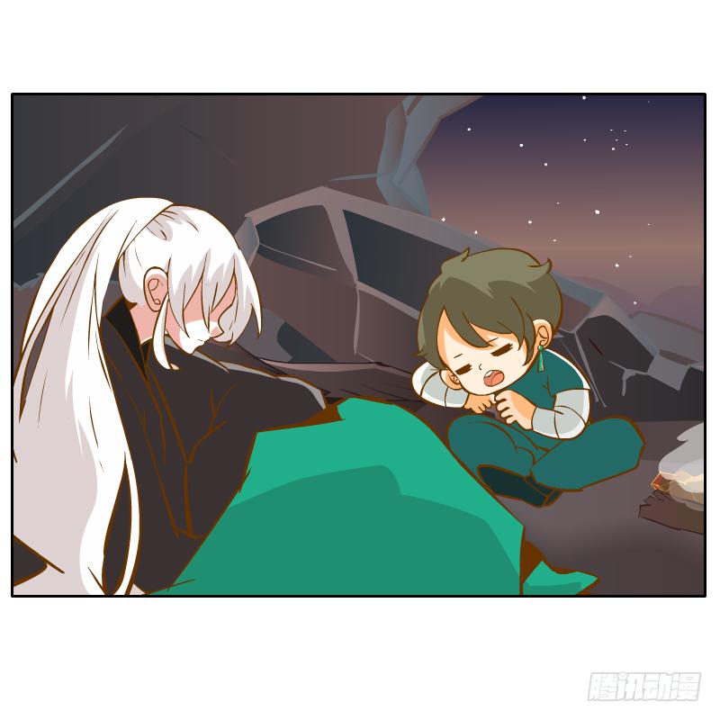 疑惑58
