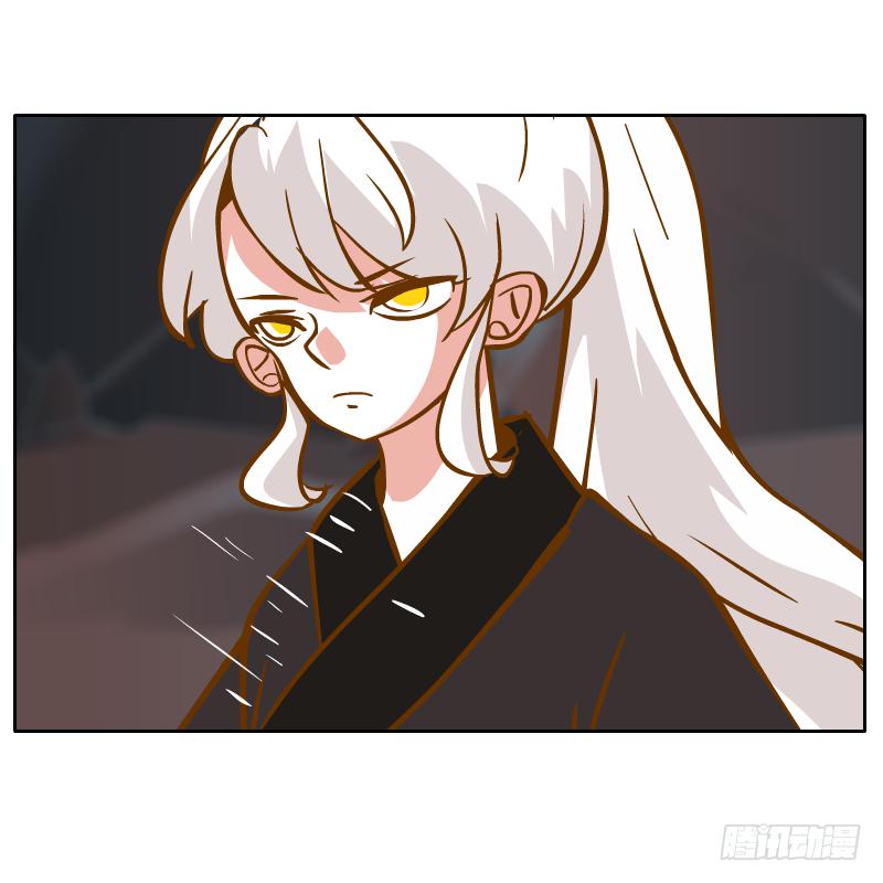 疑惑59