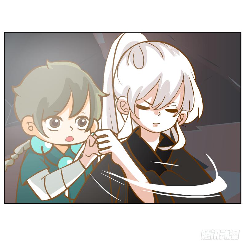 疑惑70