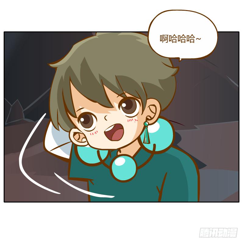 疑惑72