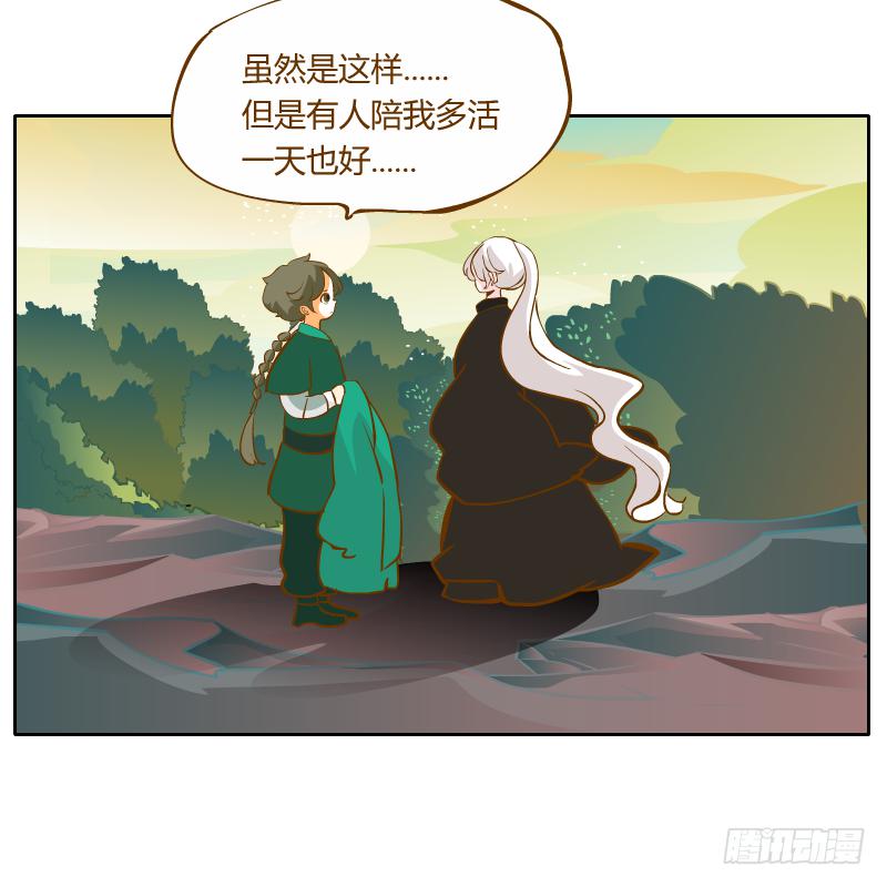 虚空13