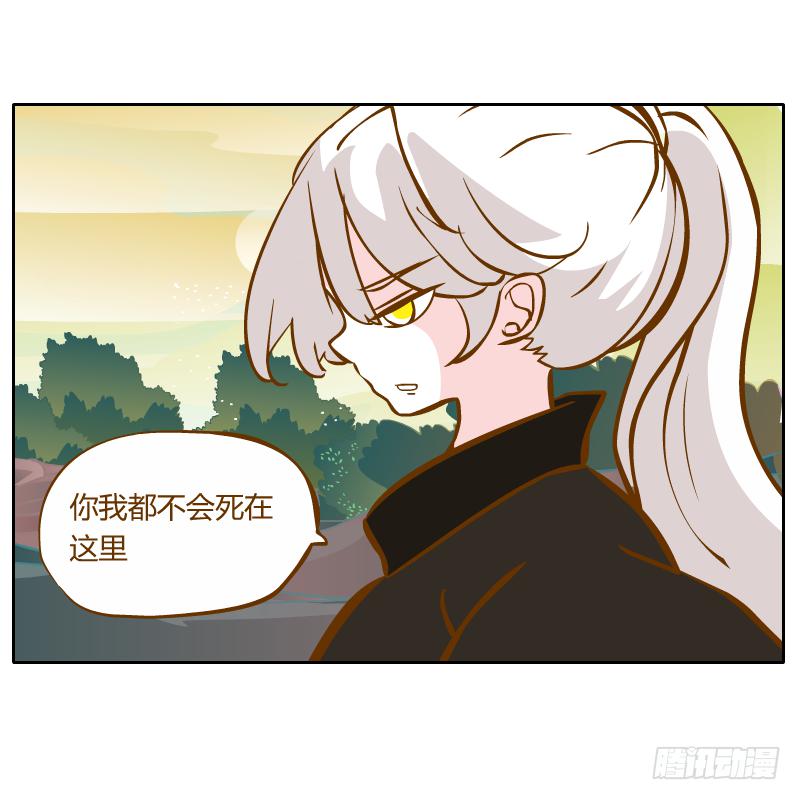 虚空14