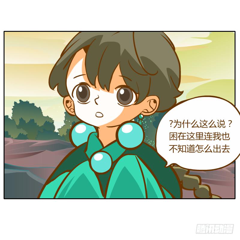 虚空15