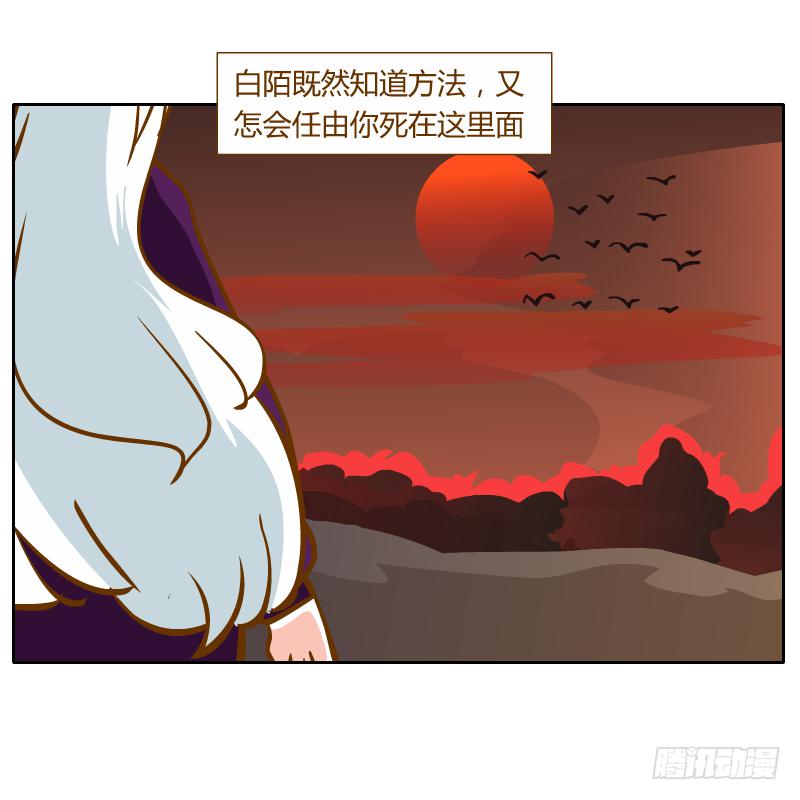 虚空19