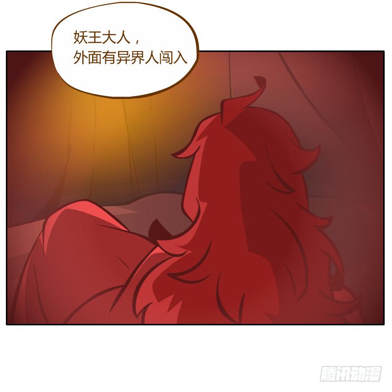 虚空23
