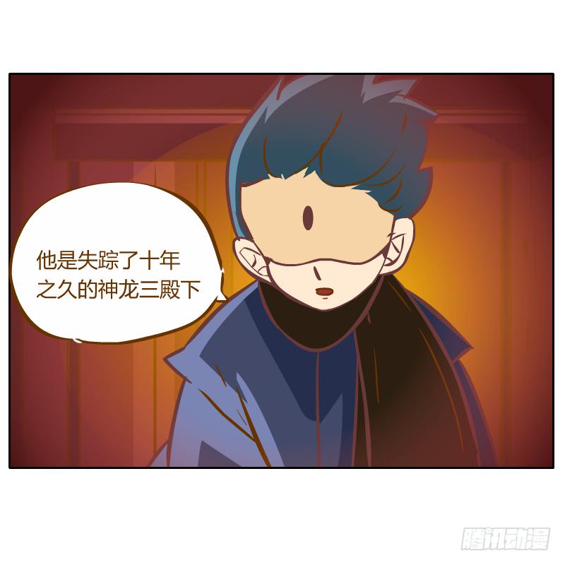 虚空25
