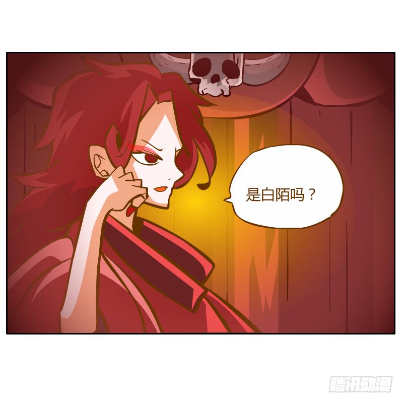 虚空26
