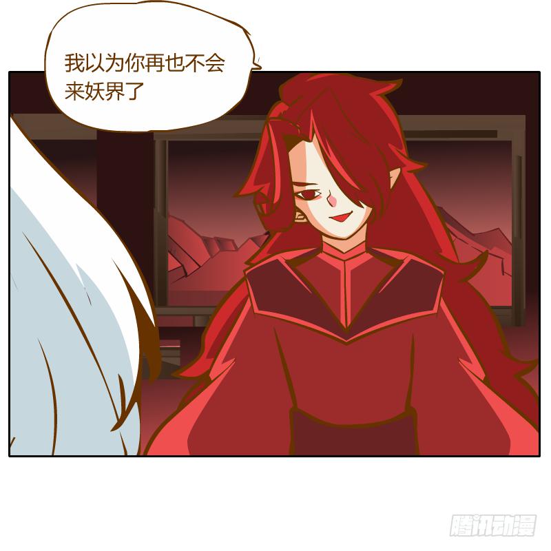 虚空28