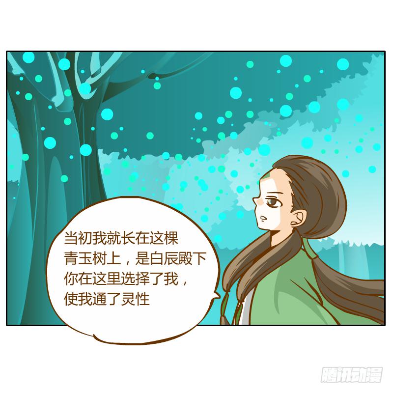 虚空3