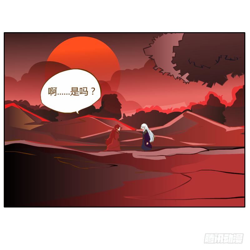 虚空31