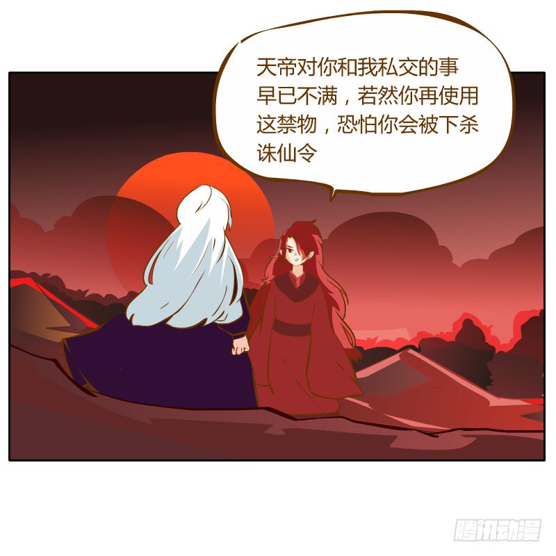 虚空47