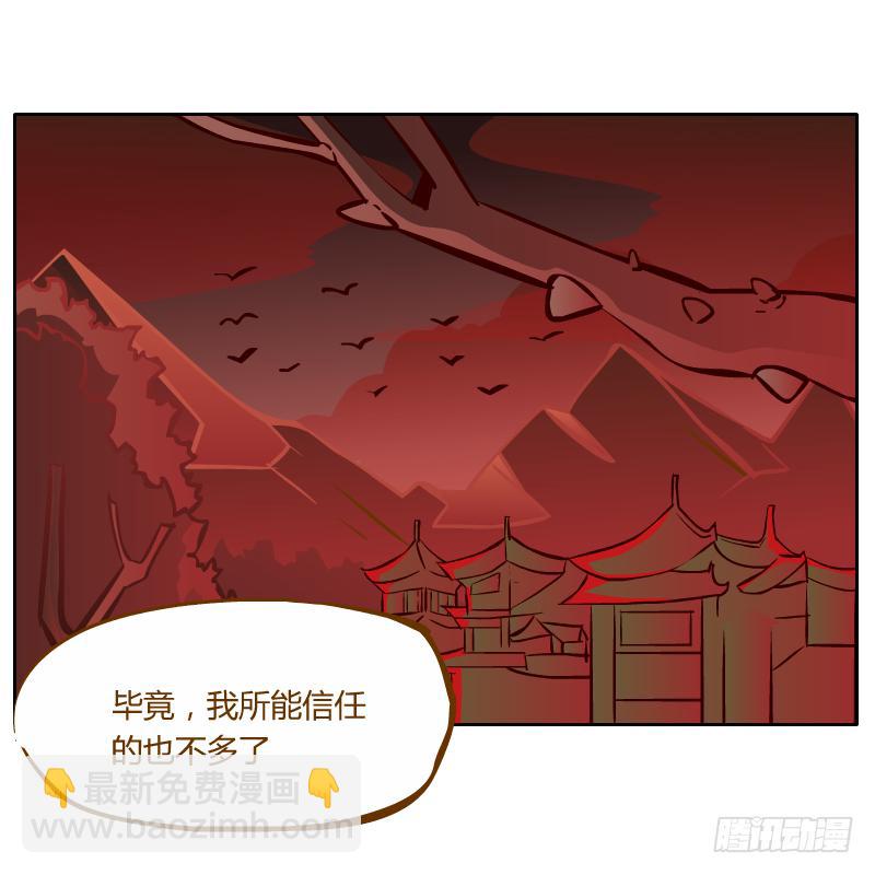 虚空49