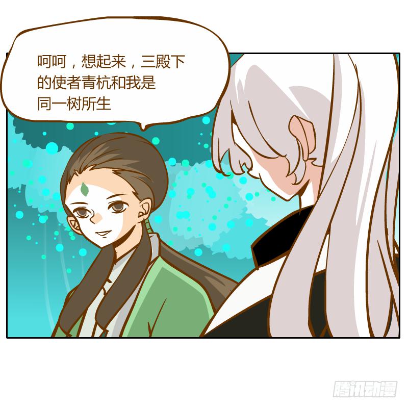 虚空5