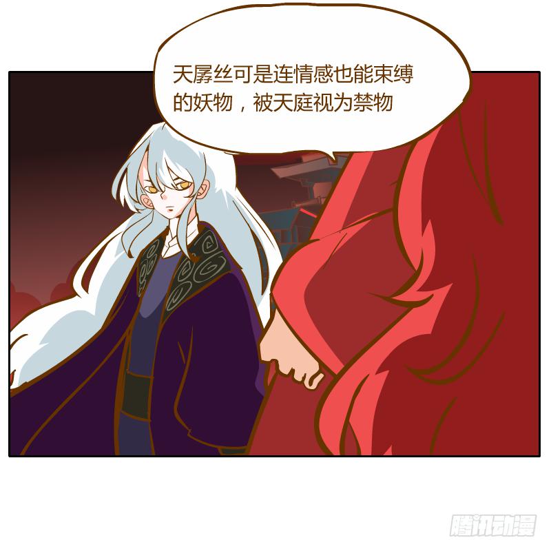虚空50