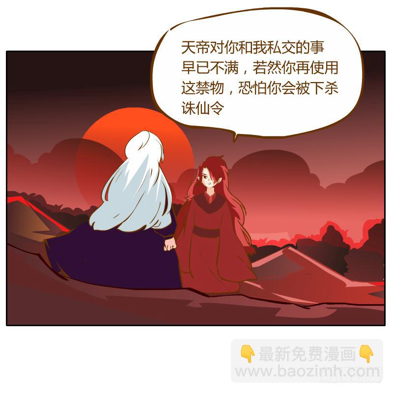 虚空51
