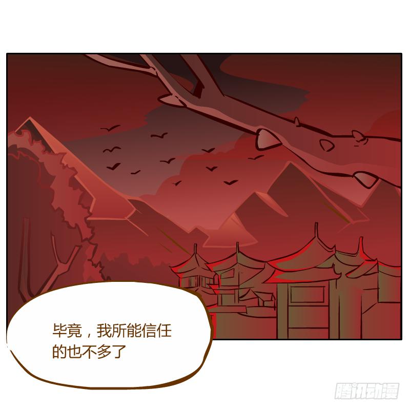 虚空53