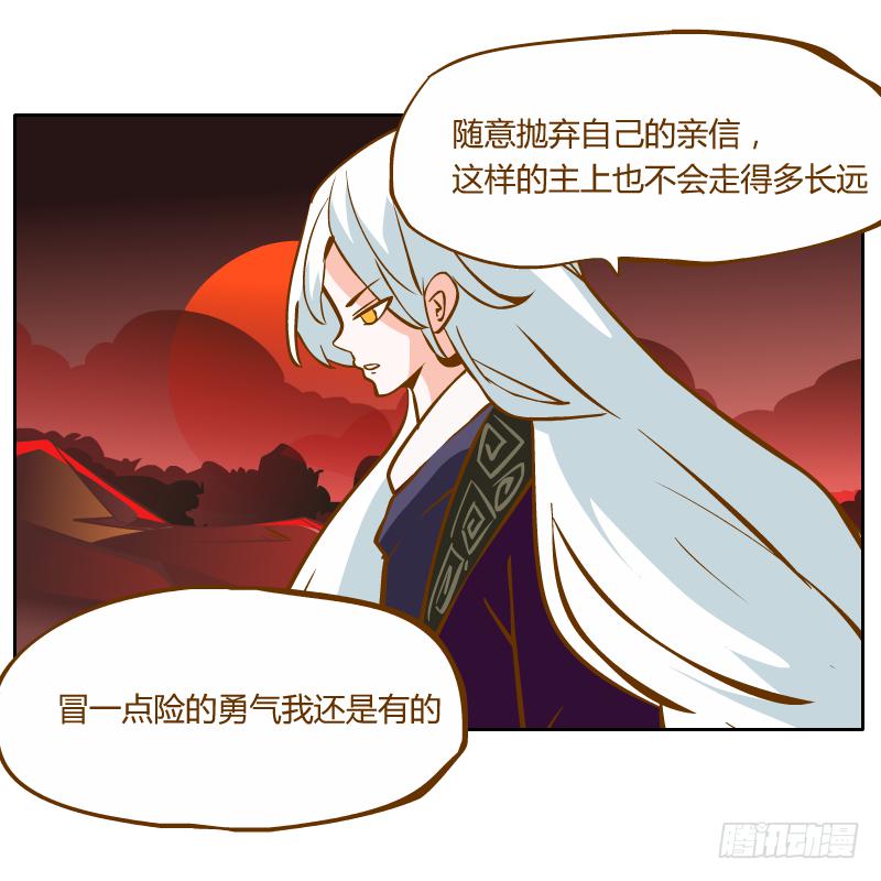 虚空55