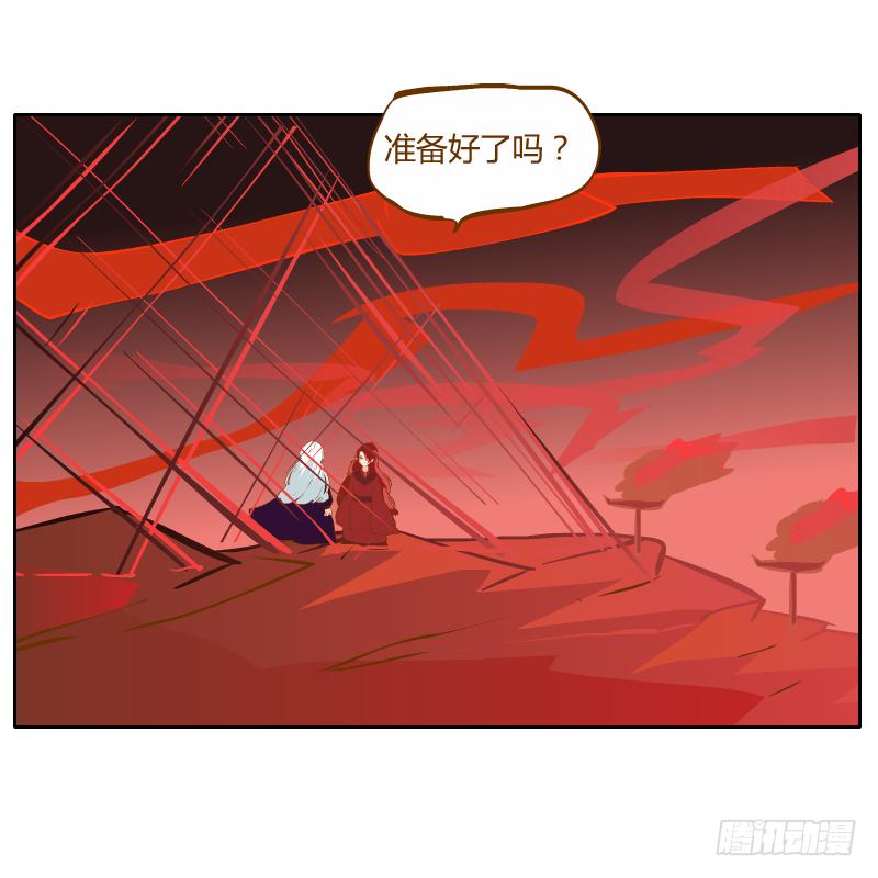 虚空59