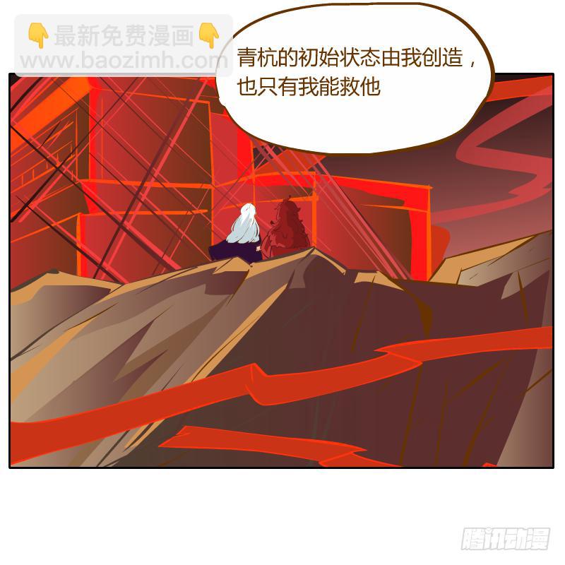虚空65