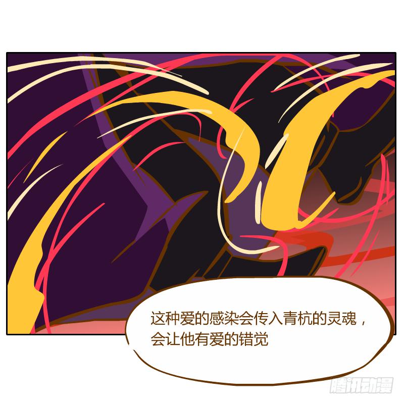 虚空68