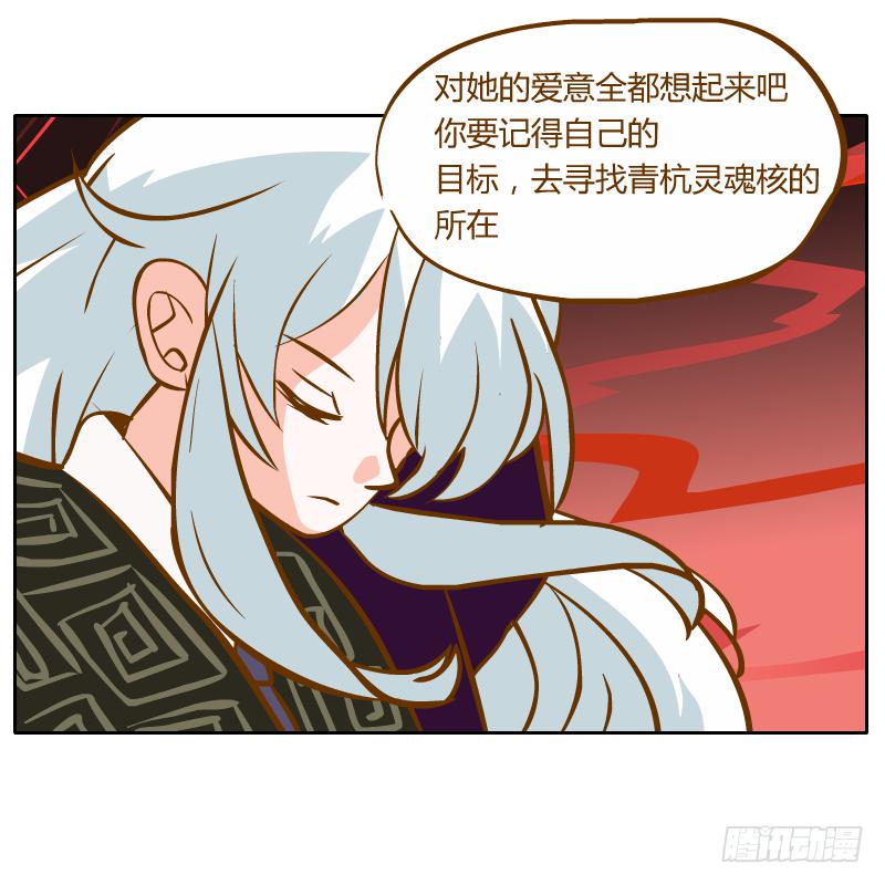 虚空71