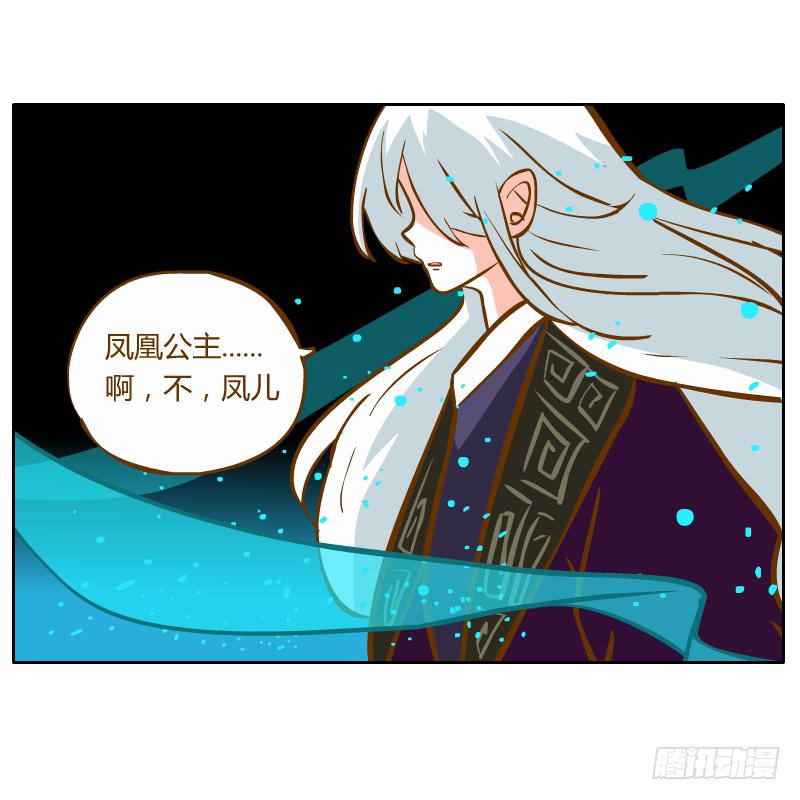 虚空79
