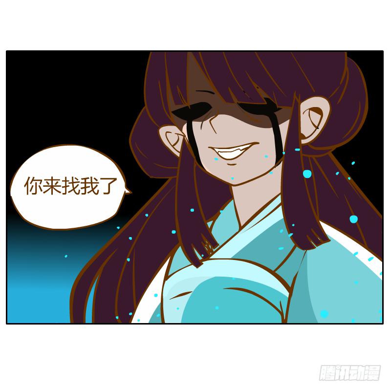 虚空81