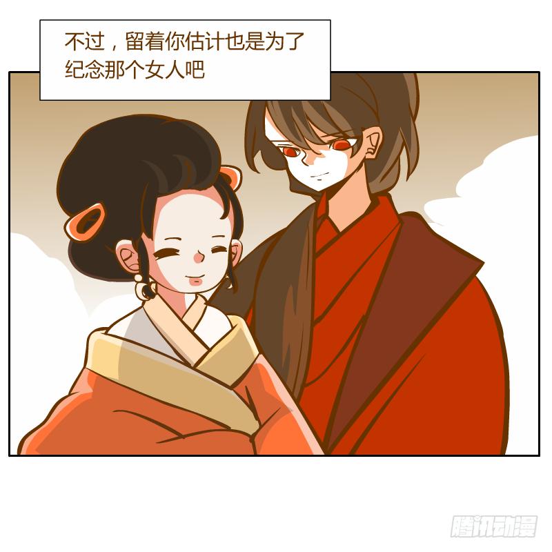 虚空92