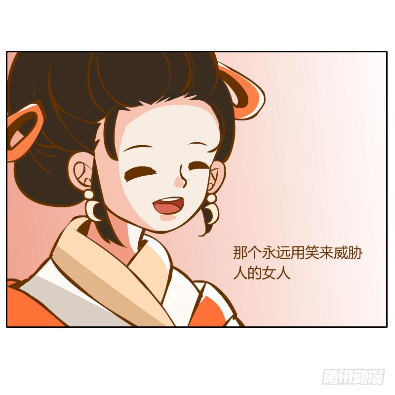 虚空93