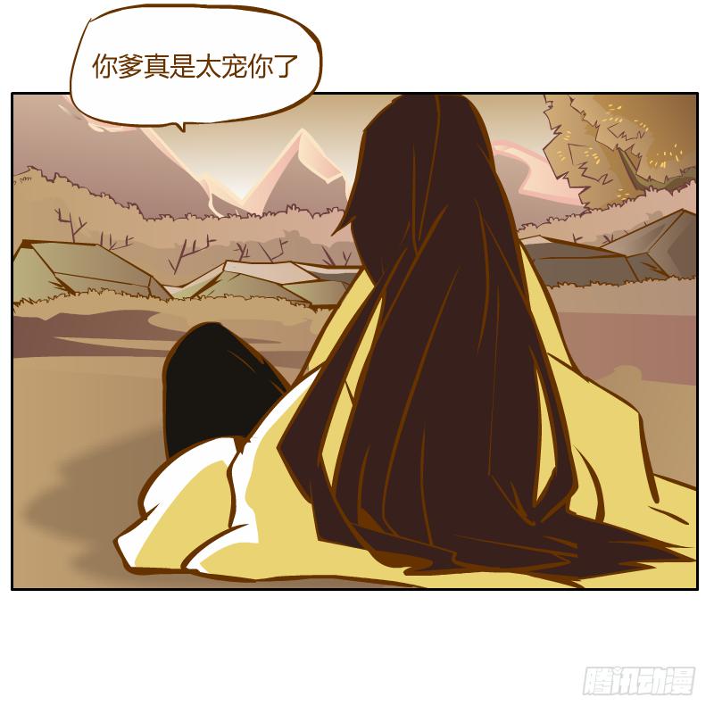 梦魔1