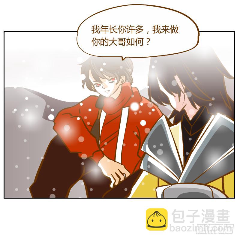 梦魔10