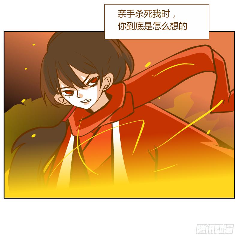 梦魔13
