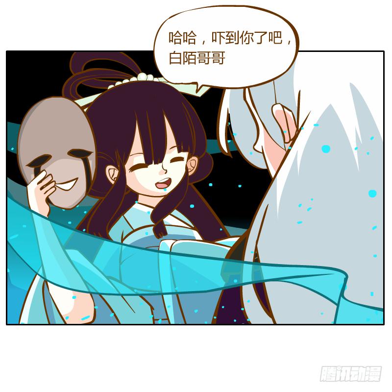 梦魔16