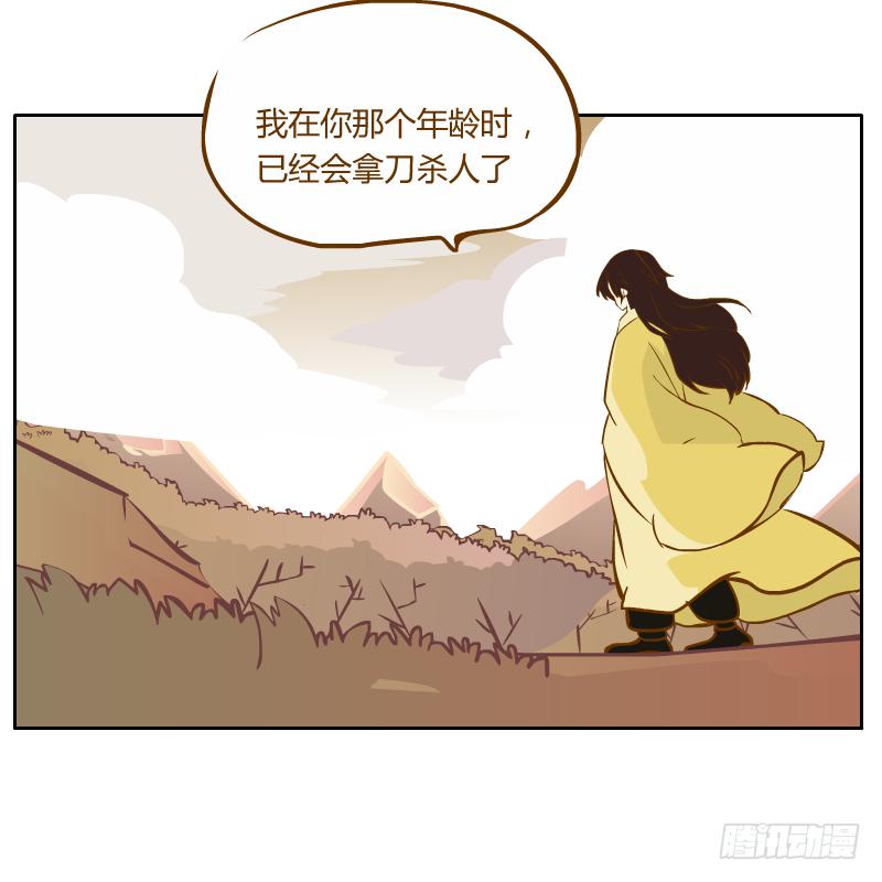 梦魔2
