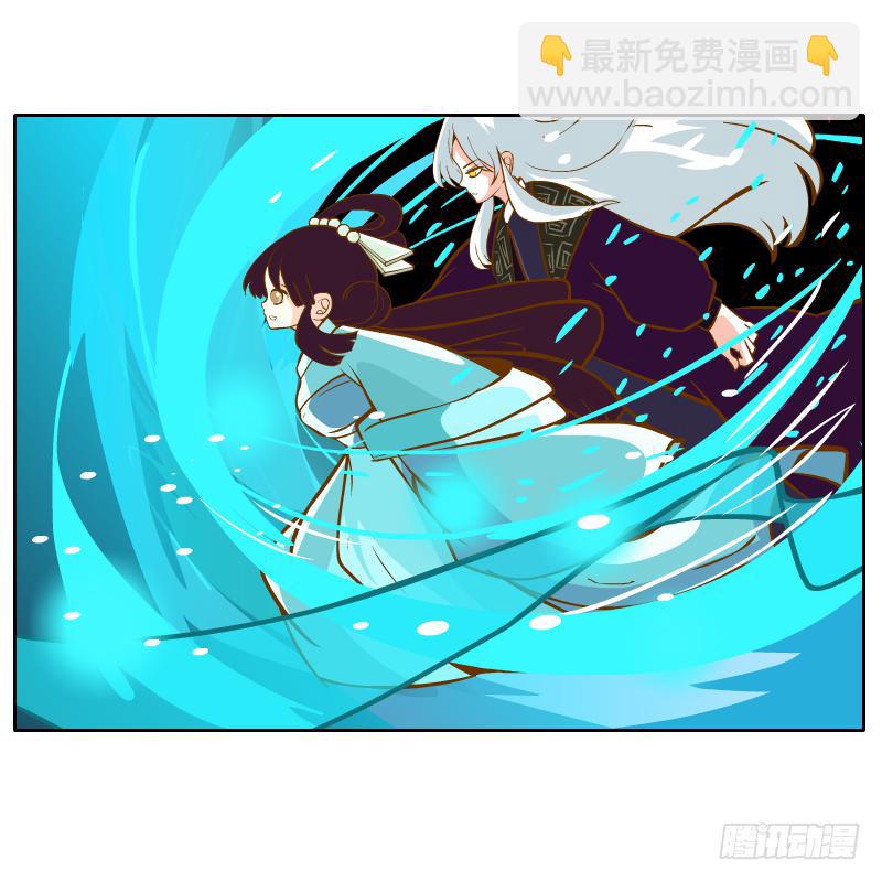 梦魔20