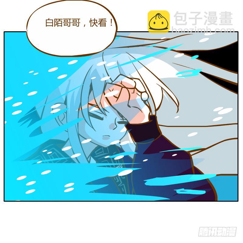 梦魔21